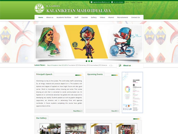 R.-S.-Gosavi-Kalaniketan-Mahavidyalaya